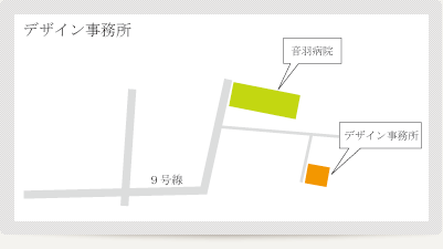 デザイン事務所地図